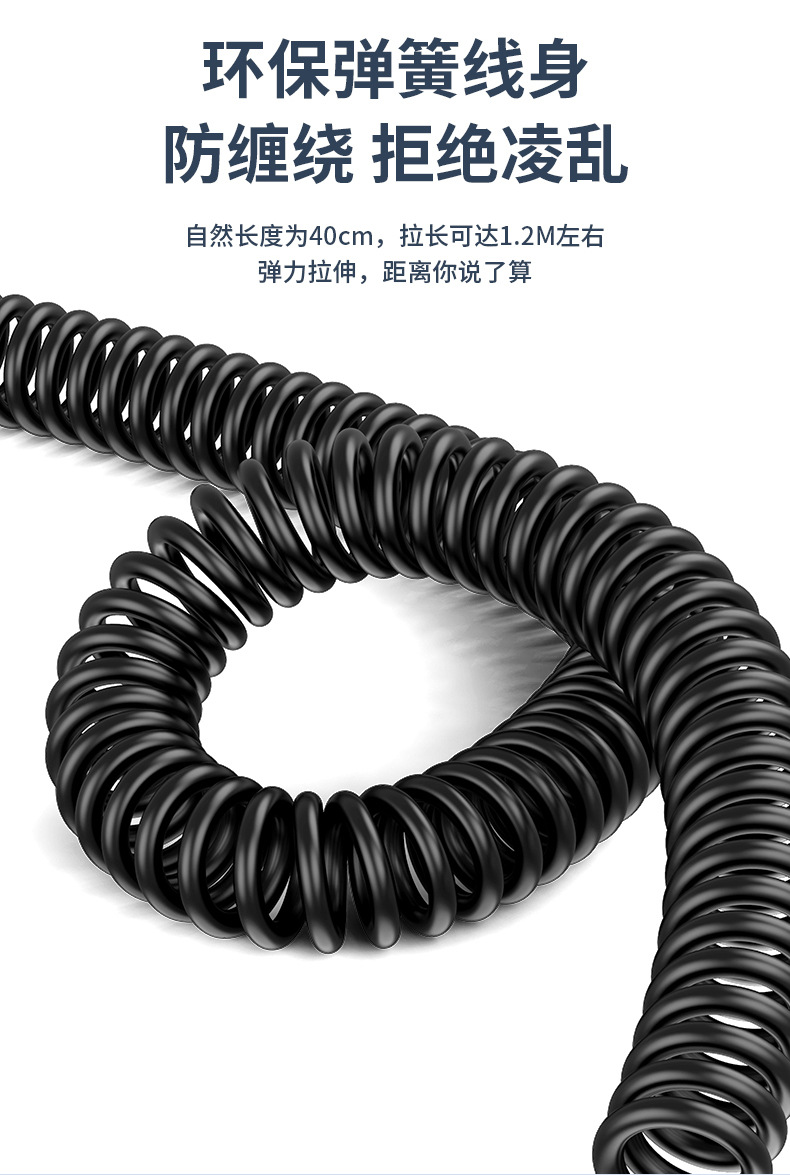 Car Hands-Free Bluetooth Receiver/U Disk + Bluetooth Receiver/Bluetooth Stick/Noise-Canceling Bluetooth Car Receiver