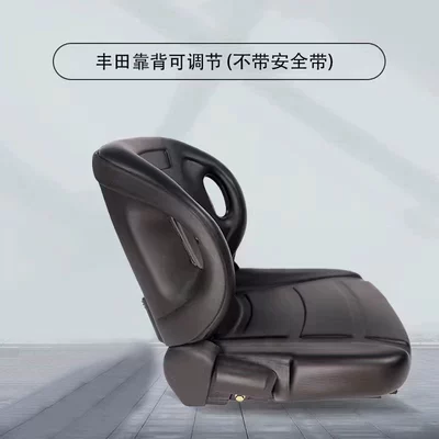 Forklift Shock-Absorbing Seat, Compatible with: Other vehicle seats