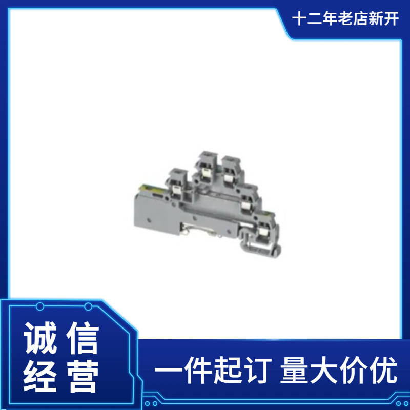 TE/Entrelec接线端子1SNA115643R2700