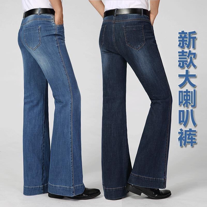 Winter Men's Denim Mid-Waist Flared Pants, Slightly Stretchy Denim Bell-Bottom Pants, Slim-Fit Cotton Stretch Long Pants, Wide-Leg Pants