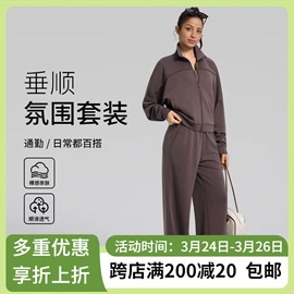 瑜伽长裤;瑜伽服;运动内衣