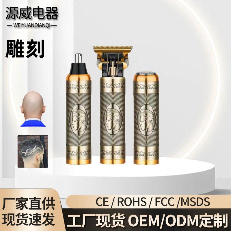 1701227397894_副本