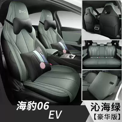 Special Seat Covers, All-Season Universal: Modelə uyğun (Original) oturacaq örtükləri - sea-green-deluxe-edition-note-the-model-year