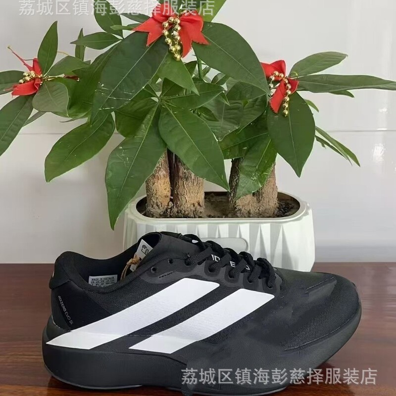 Putian Factory Direct Sales Evo Sl Carbon Plate Lightweight Breathable Running Shoes Shock-Absorbing Lightweight Comfortable Sports Shoes Export