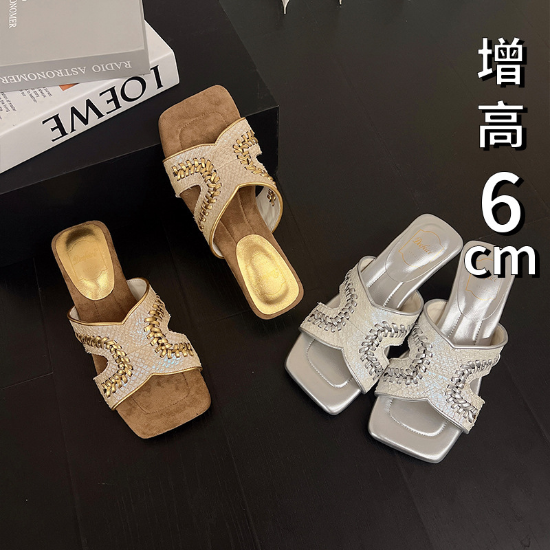 Beautiful French-Style H-Slippers for Women, Perfect for Summer Wear, Super Stylish and Comfortable, Go Well with Dresses and High Heels, 2026 New Model Sandals