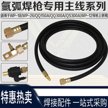 WP-18/12/26/ˮ廡|庸~300A150A