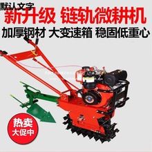 �Ĵ�ʽ���ػ��������Ͳ�������΢����ɽ�ؿ�����¤ʩ�ʲ�����ػ�