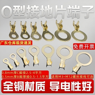 O�ͽӵ�ƬDJ431�_��ʽ�~���ӈA���䉺�Ӿ�����Ӿ��������ǽӵحh
