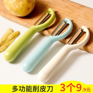 【大量现货】削皮刀刮皮刀厨房不锈钢刨皮刀水果刀二合一土豆礼品