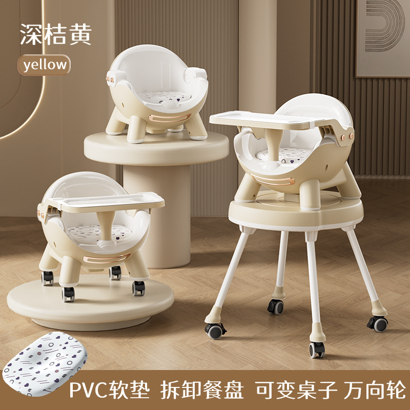 Silla de comedor para bebés multifuncional ajustable mesa de comedor para bebés para comer mesa de comedor portátil para niños asiento
