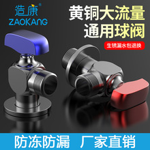 �쿵���������y��ˮ��ȼ�⌣��ȫ�~���y��������ȫ�_���~�����yˮ