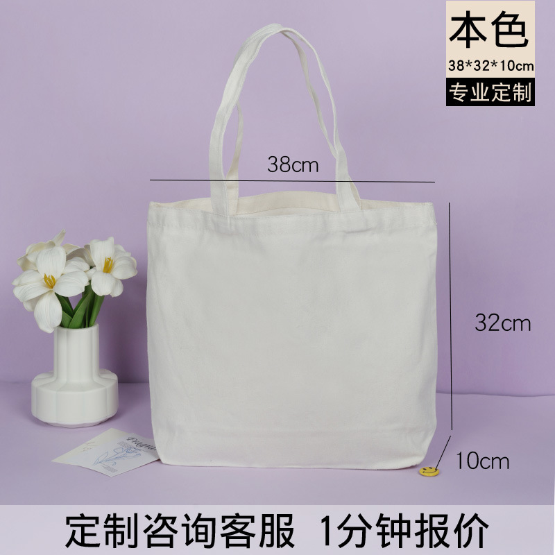 Bolsa de lona publicidad personalizada bolsa de algodón bolsa de compras en Blanco Bolsa de lona de un solo hombro logotipo impreso personalizado