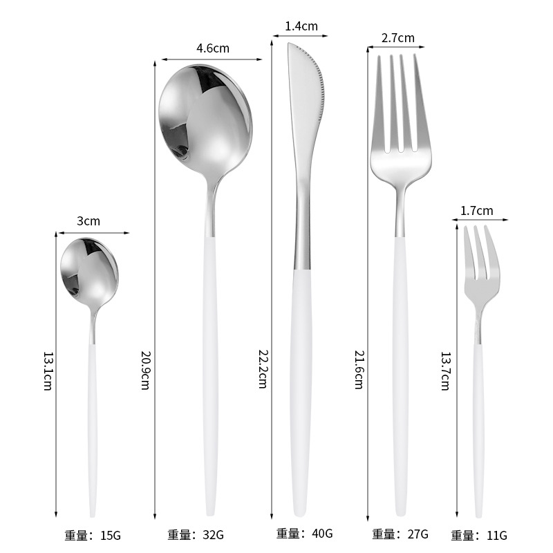 실버 5 피스 세트