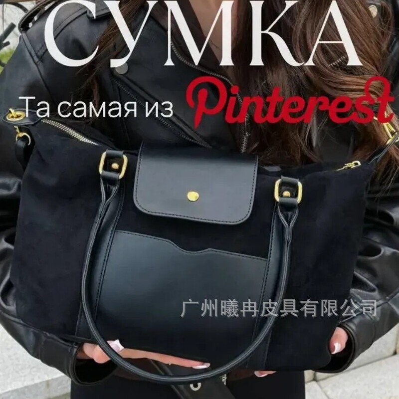 Shoulder Bags, Large Capacity Class Casual Handbags, Women's 2026 New Commuter Crossbody Travel Bags