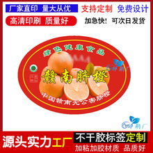 �M��Ě�Ȳ����z�̘˶����۽���÷�N���ָ����Ӹ��ˮ�������z�Nӡ