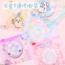 �ɐ�朗l��������ռ{��չʾ����Ԫ�����W����ʹ��������o����