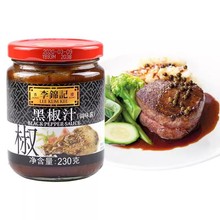 LEE KUM KEE���\ӛ�ڽ�֭230G�ں����u �����u�����֭ţ��֭���u