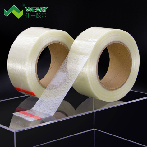 【免费寄样】伟一 封箱捆扎固定玻纤胶带 母卷涂布工厂 高粘耐磨