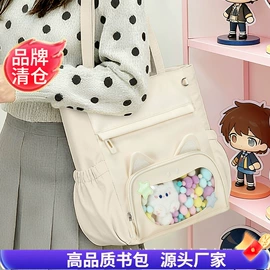 小学书包;中大学生书包;休闲背包