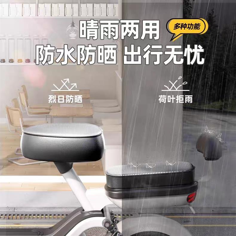Waterproof and sun-proof seat cover for electric vehicles, all-inclusive leather seat cover for electric bikes, suitable for all seasons