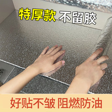 �N���N�������͸ߜؙ����ӷ���ȼ������ճ�Ӻ���̨��Ĥ�a�X������