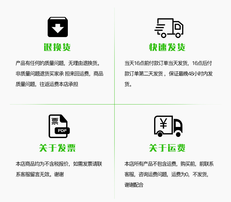 O1CN01M1fyL41bPLwdf5P9g_!!1061