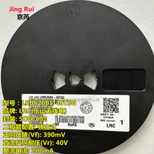 Ф�ػ����O�� LRB520BS-40T5G SOD-882 LRC(��ɽ�o���) ԭ�b