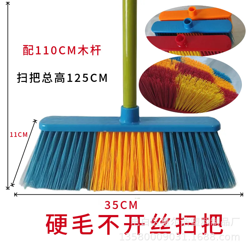 mtw-77866246