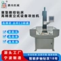 定制重型立式数控钻攻机
