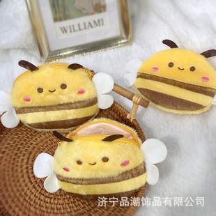 Cute Blush Little Bee Plush Coin Purse Headset Storage Bag Key Bag Clasp Doll Creative School Bag Pendant