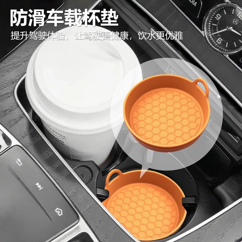 Автомобильная подставка, силиконовый чехол, автомобильный противоскользящий коврик, встроенный портативный коврик, изолированная подставка для воды, универсальная подставка