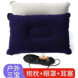 Inflatable nap small pillow inflatable cushion PVC planted