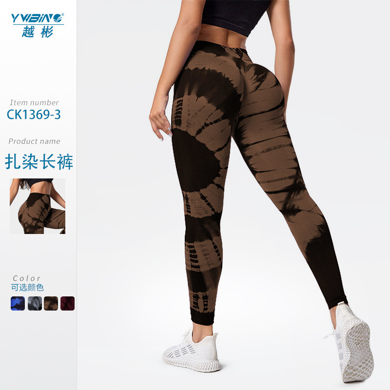 Nuevo pantalones teñidos de cintura alta Peach Hip lifting sin costuras jacquard running fitness yoga pantalones medias deportivas