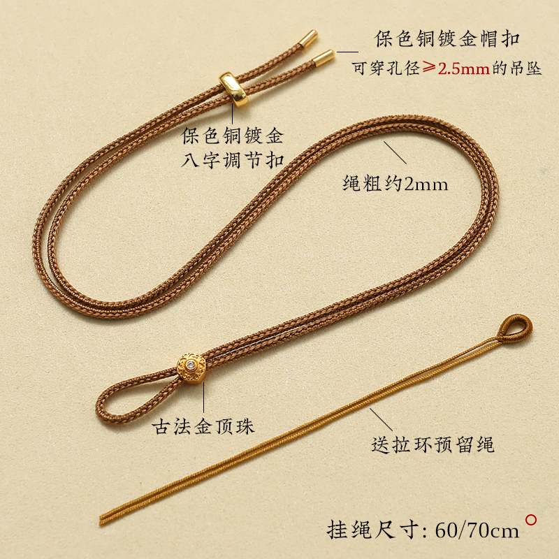 Laopou con colgante de oro cuerda tejida a mano brújula de ocho tesoros cuerda de colgante de jade de seguridad cuerda de grasa