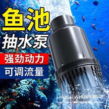 Ǳˮ�����ˮѭ�����˱û���������ɵ���ˮ�ô�ھ�ѭ������