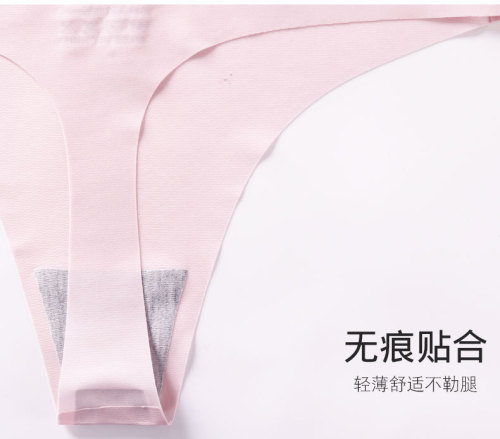 Cross-border Amazon foreign trade seamless T-string shorts sexy girl European and American T-string underwear