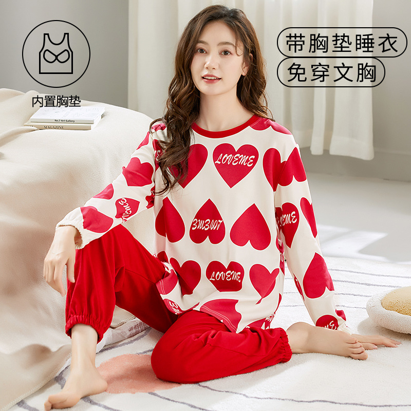 3041【가슴 패드 포함】속옷 착용 필요 없음