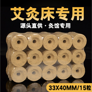 ���Ĵ�����3*4cm�������l���͸�ăx�^���o�����l�����������^