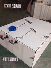 400 ʽ܇dˮ䷿܇bˮ܇ˮƤ܇\ݔͰ