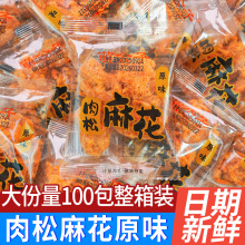 �ȹ��������黨���b���黨����ը�k�������e����������ʳƷ���l