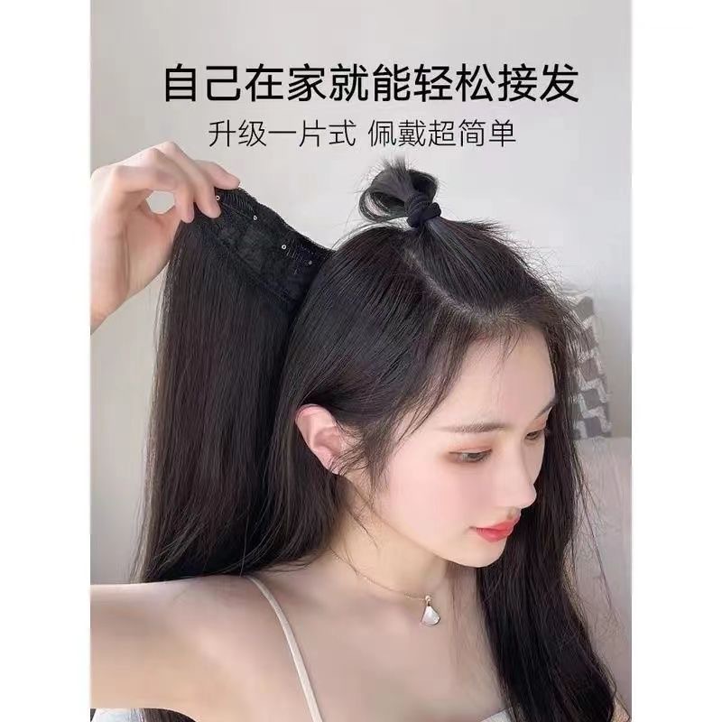 Connie Wavy - Postizo en forma de U con clip para mujer con ondas largas y voluminosas, aspecto natural y sin costuras