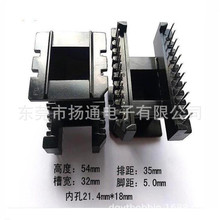 EE55׃�l늙C�Ǽ���ʽ 11+11׃�����Ǽ�EE5521�Ǽ�