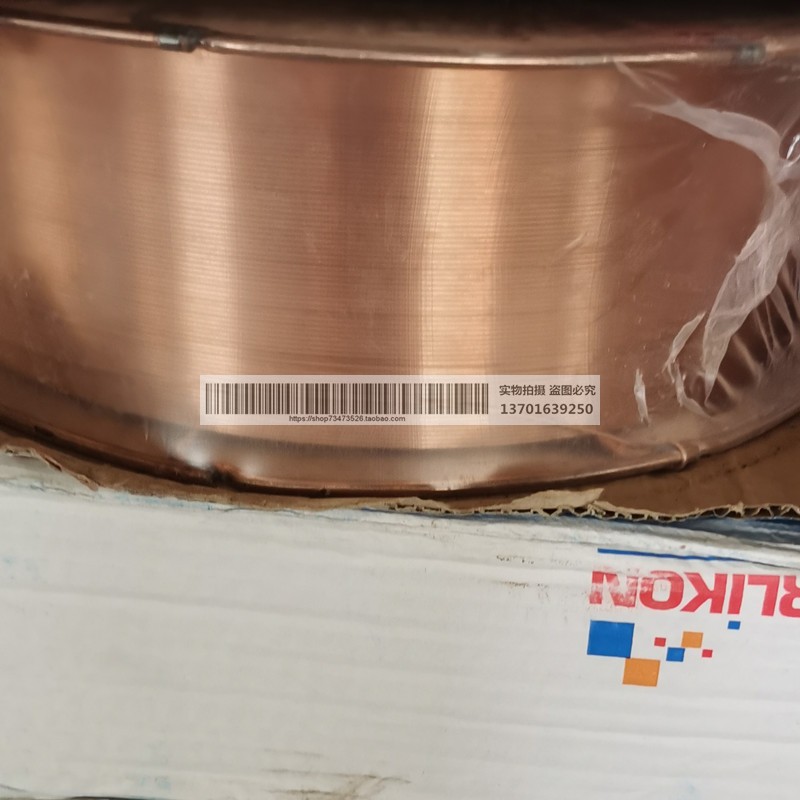 瑞士奥林康CARBOFIL Ni1焊丝ER80S-Ni1低温钢高强钢镀铜实芯焊丝