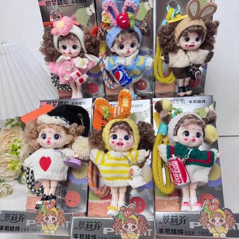 新款搪胶娃娃可爱造型萝莉女孩生日手机挂件编织毛绒玩偶摆件装饰|undefined