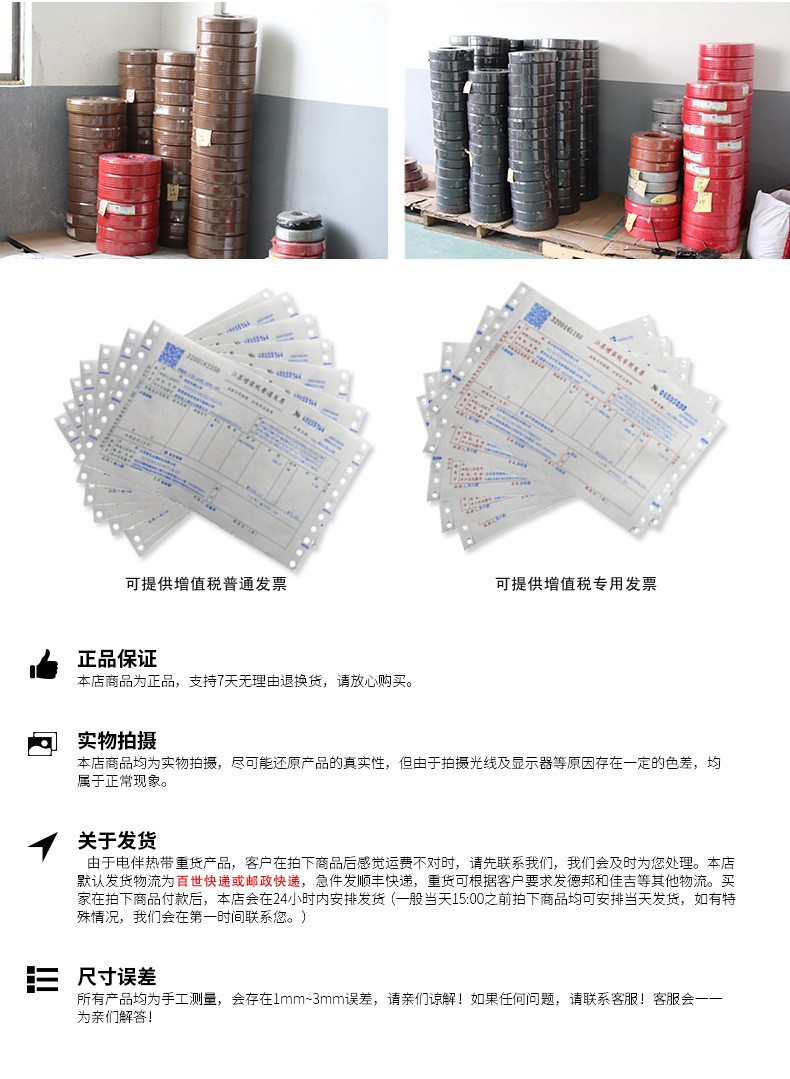 11104516197_1646612293