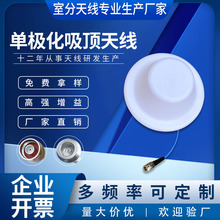 800-2700MHzĢ���^�쾀�֙C��̖�Ŵ����o�����w�����̖������