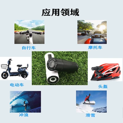 sports helmet mountain bike – Motorcycle driving recorder