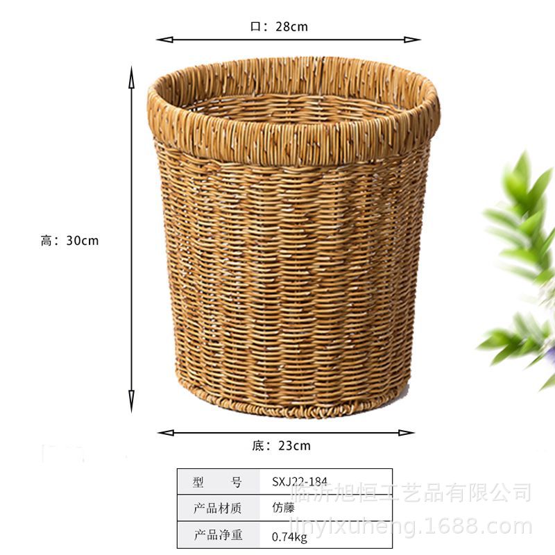 Cesta de almacenamiento de caña de estilo nórdico, armario de escritorio, sala de estar, dormitorio, oficina redonda