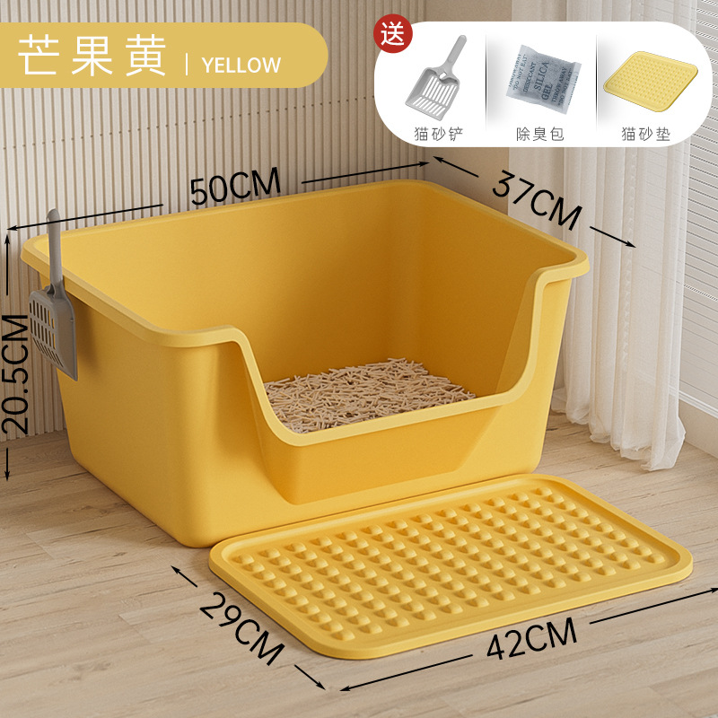 Suministros para mascotas, inodoro para gatos de gran tamaño abierto a prueba de salpicaduras, caja de arena para gatos extra grande, caja de arena para gatos semicerrada