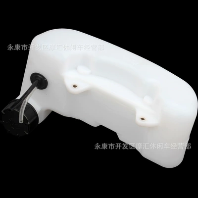 40-5 fuel tank Oil – Fuel tank